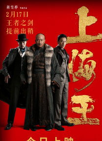 青青色在线观看
